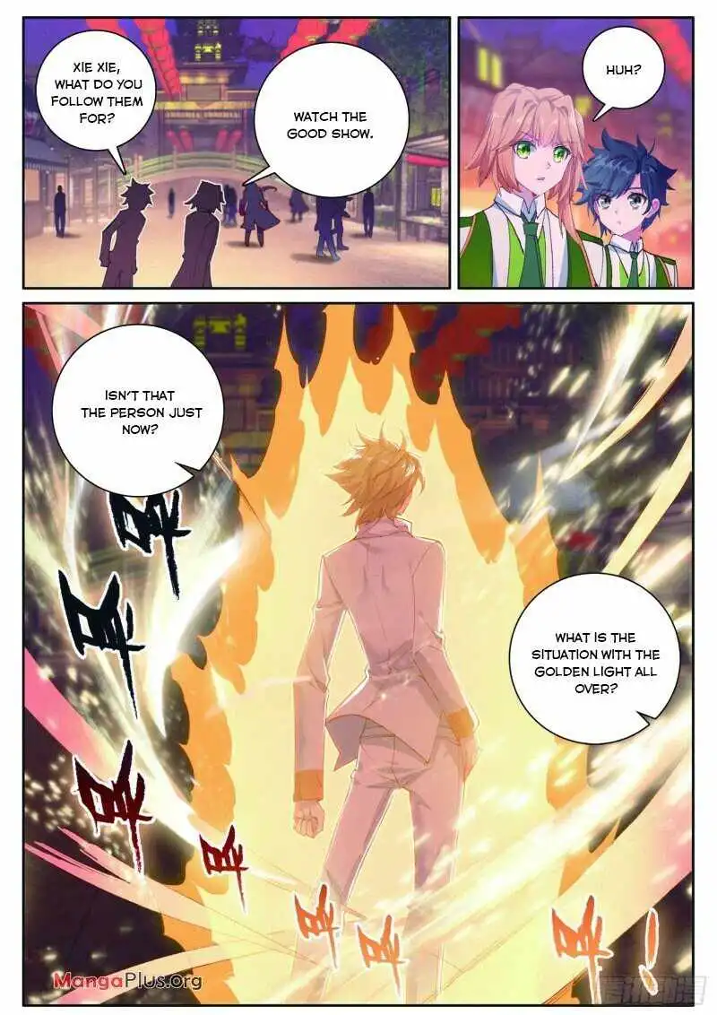 Soul Land III:The Legend of the Dragon King Chapter 251 7